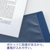「プラス　スーパーエコノミークリアーファイル+　固定式40ポケット　A4タテ　ネイビー　紺　30冊　FC-504EL」の商品サムネイル画像3枚目