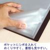 「プラス　スーパーエコノミークリアーファイル+　固定式20ポケット　A4タテ　ブラウン　茶色　30冊　FC-502EL」の商品サムネイル画像5枚目
