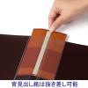「プラス　スーパーエコノミークリアーファイル+　固定式20ポケット　A4タテ　ブラウン　茶色　30冊　FC-502EL」の商品サムネイル画像6枚目
