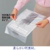 「LDPE小判抜き手提げ袋 0.05mm A4 幅230×高さ380mm 透明 1袋（500枚入） 伊藤忠リーテイルリンク」の商品サムネイル画像2枚目