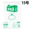 「規格袋（ポリ袋） LDPE・透明 0.04mm厚 15号 300mm×450mm 1セット（1000枚：100枚入×10袋）伊藤忠リーテイルリンク」の商品サムネイル画像1枚目