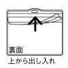 「ストラップ付名札 チャック式 レッド 50組 HEROES  オリジナル」の商品サムネイル画像7枚目