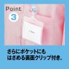 「ストラップ付名札 チャック式 パステルピンク 50組 HEROES  オリジナル」の商品サムネイル画像5枚目