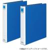 「コクヨ ロックリングファイル A4タテ 4穴 シングルレバー 背幅55mm 1箱（4冊入） フ-TL444B」の商品サムネイル画像6枚目