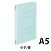 「コクヨ　フラットファイルＶ（樹脂製とじ具）　A5タテ　150枚とじ　青（ブルー）　フ-V12B　1セット（30冊）」の商品サムネイル画像2枚目