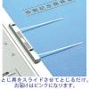 「コクヨ　ガバットファイル　背幅伸縮　A4タテ　ひもなし　1-100mmとじ　2穴　ピンク　フ-90P　1セット（30冊）」の商品サムネイル画像2枚目