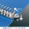 「コクヨ　クリヤーブック（替紙式）　A4タテ　30穴　23ポケット　緑　グリーン　ラ-460G　1冊」の商品サムネイル画像2枚目