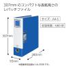 「コクヨ レバッチファイル A4タテ 2穴 とじ厚68mm 黄色 リングファイル フ-AL200Y 1冊」の商品サムネイル画像6枚目