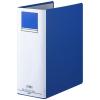 「アスクル　パイプ式ファイル片開き　ベーシックカラー（2穴）　A4タテ　とじ厚100mm背幅116mm　ブルー  オリジナル」の商品サムネイル画像1枚目
