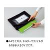 「コクヨ 事務用連絡ケース シャトルバッグ ナイロン A4 黒 1箱（10冊入） 書類ケース クケ-2914ND」の商品サムネイル画像3枚目