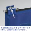 「コクヨ 事務用連絡ケース シャトルバッグ ナイロン B4 黒 1箱（10冊入） 書類ケース クケ-2904ND」の商品サムネイル画像2枚目
