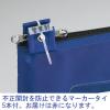 「コクヨ 事務用連絡ケース シャトルバッグ ナイロン B4 赤 1箱（10冊入） 書類ケース クケ-2904NR」の商品サムネイル画像2枚目