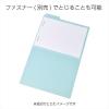 「コクヨ 1/3カットフォルダー A4 緑 1セット（30枚：6枚入×5袋） 個別フォルダー A4-3FS-G」の商品サムネイル画像5枚目