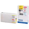「エプソン（EPSON） 純正インク ICY90M イエロー IC90シリーズ 1個」の商品サムネイル画像1枚目