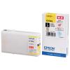 「エプソン（EPSON） 純正インク ICY90L イエロー（大容量） IC90シリーズ 1個」の商品サムネイル画像1枚目