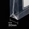 「アスクル　クリアケース　B4　マチ付　10枚　ファスナー付  オリジナル」の商品サムネイル画像3枚目