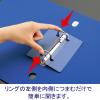 「コクヨ リングファイル スリムスタイル（ワンタッチ開閉リング） A4タテ 丸型2穴 背幅33mm 220枚とじ ダークグレー フ-URF430NDM 1冊」の商品サムネイル画像2枚目