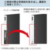 「コクヨ リングファイル スリムスタイル（ワンタッチ開閉リング） A4タテ 丸型2穴 背幅33mm 220枚とじ ダークグレー フ-URF430NDM 1冊」の商品サムネイル画像8枚目