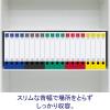 「コクヨ リングファイル スリムスタイル（ワンタッチ開閉リング） A4タテ 丸型2穴 背幅42mm 330枚とじ 緑 フ-URF440NG 1冊」の商品サムネイル画像5枚目
