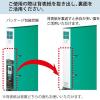 「コクヨ リングファイル スリムスタイル（ワンタッチ開閉リング） A4タテ 丸型2穴 背幅42mm 330枚とじ 緑 フ-URF440NG 1冊」の商品サムネイル画像6枚目