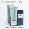 「コクヨ　カラーレーザー＆インクジェット用はかどりラベル　KPC-E112-100N　12面　四辺余白付角丸　1袋（100シート入）」の商品サムネイル画像3枚目