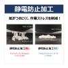 「アスクル　ラミネートフィルム　マットタイプ　A3　1箱（100枚入）  オリジナル」の商品サムネイル画像5枚目