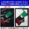 「アスクル　ラミネートフィルム　マットタイプ　A3　1箱（100枚入）  オリジナル」の商品サムネイル画像7枚目