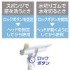 「テラモト　【EF】フレックスワイパーハンディ３６」の商品サムネイル画像4枚目