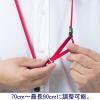 「ストラップ　レッド　1袋（5本入）　HEROES  オリジナル」の商品サムネイル画像4枚目