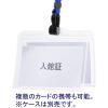 「ストラップ　ブルー　1箱（50本）　HEROES  オリジナル」の商品サムネイル画像6枚目