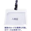 「ストラップ　グレー　1箱（50本）　HEROES　  オリジナル」の商品サムネイル画像6枚目