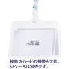 「ストラップ　パステルブルー　1袋（5本入）　HEROES  オリジナル」の商品サムネイル画像6枚目
