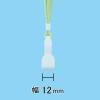 「ストラップ　パステルグリーン　1箱（50本）　HEROES  オリジナル」の商品サムネイル画像2枚目