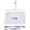 「ストラップ　パステルグリーン　1箱（50本）　HEROES  オリジナル」の商品サムネイル画像6枚目