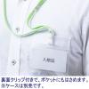 「ストラップ　パステルグリーン　1箱（50本）　HEROES  オリジナル」の商品サムネイル画像7枚目