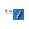 「リヒトラブ D型リングファイル A4タテ 背幅46mm クリヤー G2230-1-1 10冊」の商品サムネイル画像6枚目
