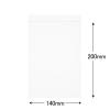「ユニパック（R）（チャック袋）　0.08mm厚　G-8　B6　140×200mm　1セット（500枚：100枚入×5袋）　生産日本社　セイニチ」の商品サムネイル画像3枚目