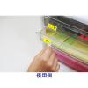 「テプラ TEPRA PRO【純正】テープ キレイにはがせるラベル 幅12mm 黄ラベル(黒文字) SC12YE 1個 キングジム」の商品サムネイル画像3枚目