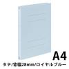 「アスクル フラットファイル PP製 A4タテ 厚とじ 背幅28mm FF-P2S ロイヤルブルー（青） 5冊 オリジナル」の商品サムネイル画像2枚目