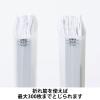 「アスクル フラットファイル PP製 A4タテ 厚とじ 背幅28mm FF-P2S クリア（半透明） 30冊 オリジナル」の商品サムネイル画像4枚目
