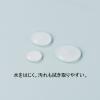 「アスクル フラットファイル PP製 A4タテ 厚とじ 背幅28mm FF-P2S ブルー（水色） 5冊 オリジナル」の商品サムネイル画像5枚目