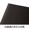 「アスクル　メニューブック表紙　A4　合皮製　メニューファイル　茶　10冊  オリジナル」の商品サムネイル画像2枚目