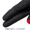 「【天然ゴム背抜き手袋】 勝星産業 「現場のチカラ」 KRG-001 グレー L 1袋（5双入）  オリジナル」の商品サムネイル画像4枚目