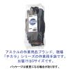 「【天然ゴム背抜き手袋】 勝星産業 「現場のチカラ」 KRG-001 グレー S 1袋（5双入）  オリジナル」の商品サムネイル画像2枚目
