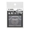 「カール事務器 ディスクカッター替刃（フッ素コート刃） K-18」の商品サムネイル画像2枚目