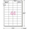 「エーワン（A-one）ラベルシール ハイグレード 表示・宛名ラベル プリンタ兼用 封筒 シール  A4 44面 20シート  75244」の商品サムネイル画像2枚目