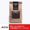 「エーワン（A-one）ラベルシール ハイグレード 表示・宛名ラベル プリンタ兼用 封筒 シール  A4 44面 20シート  75244」の商品サムネイル画像5枚目