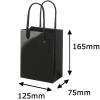 「手提げ紙袋小物用　丸紐　ブラック　M　1袋（5枚入）　ハピラ」の商品サムネイル画像1枚目