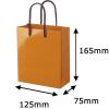 「手提げ紙袋小物用　丸紐　オレンジ　M　1セット（50枚：5枚入×10袋）　ハピラ」の商品サムネイル画像1枚目