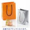 「手提げ紙袋小物用　丸紐　ブラック　L　1袋（5枚入）　ハピラ」の商品サムネイル画像4枚目